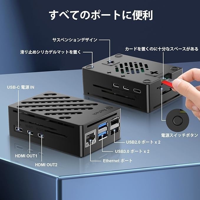 Amazon.co.jp: Vesonn Raspberry Pi5 ケースセット ラズベリー